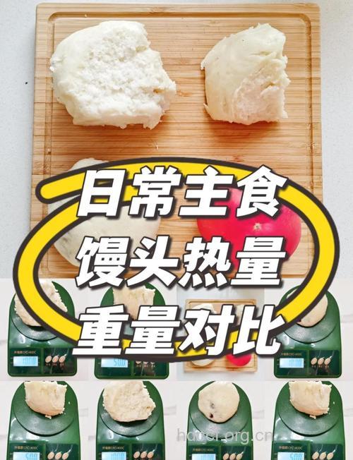 馒头比大饼有营养