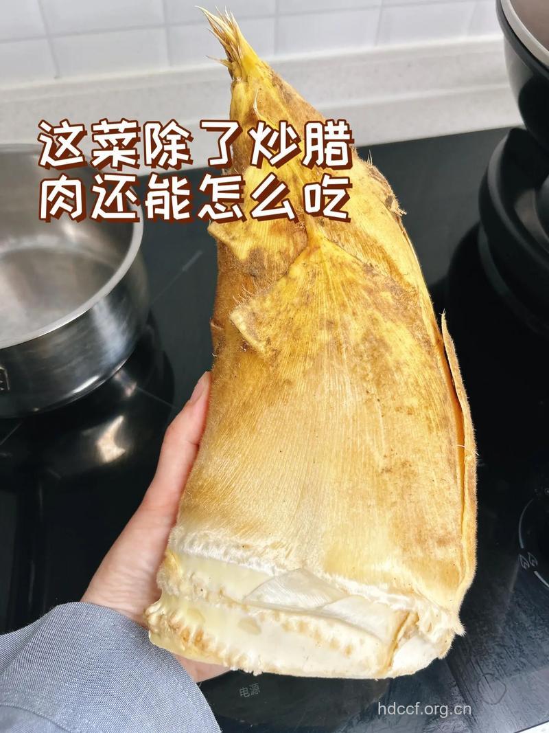 怎样烹调鲜竹笋更营养