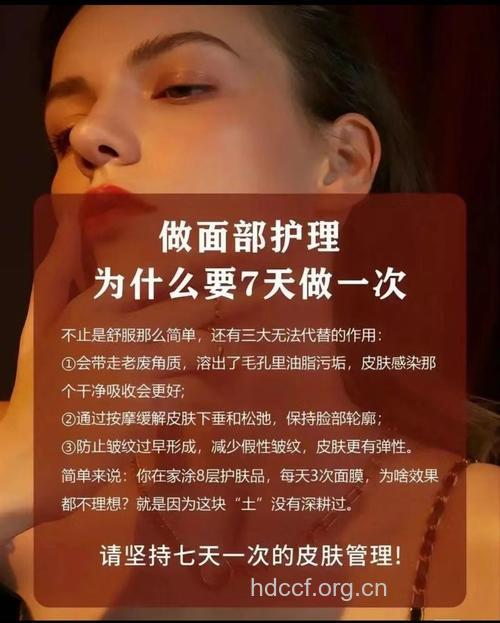 一次彩光嫩肤等于一年的皮肤护理呢