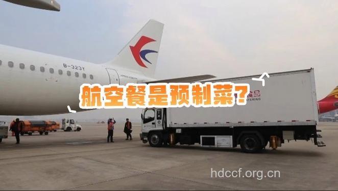 八种食物让女性告别“飞机场”