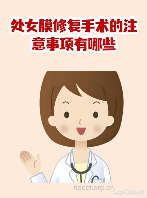 你做整形术需要心理辅导吗？