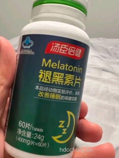 葡萄富含褪黑素可助眠安神