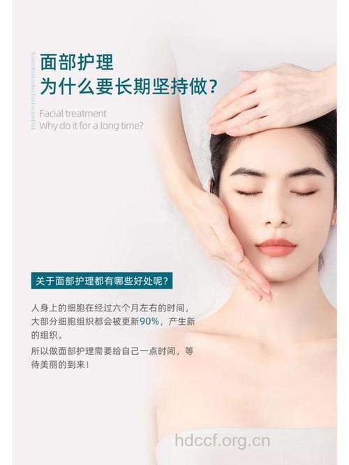 伊维兰除皱有哪些好处