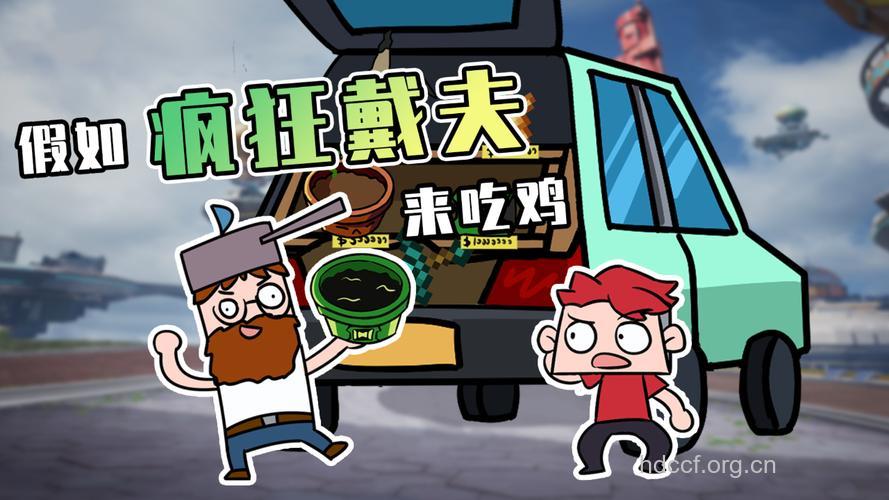 吃鸡鱼多的人早死风险相对较小