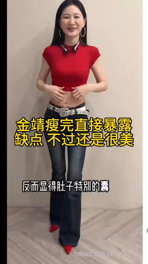 少女因蚂蚁腰走红 太瘦对身体有什么影响