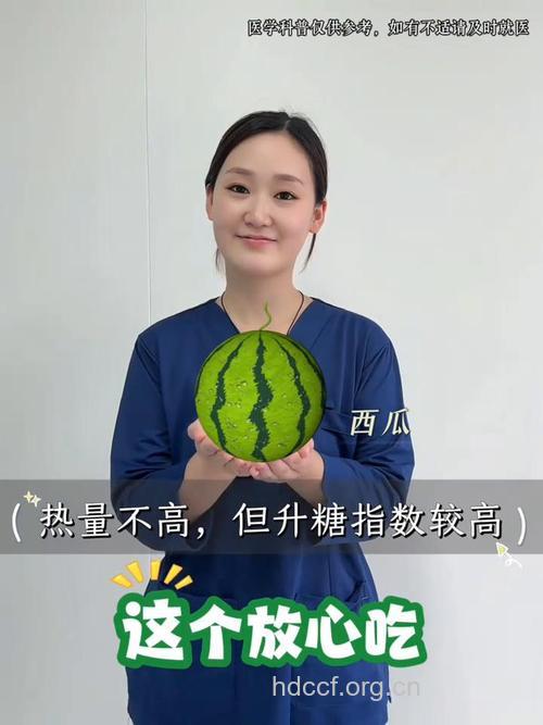 别被漂亮水果外表所欺骗