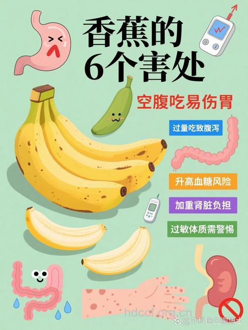 蔬菜水果摄入较少易引致胃病