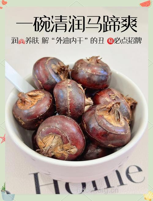 嗓子疼就吃点荸荠