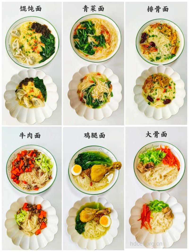 吃面条常见九大问题