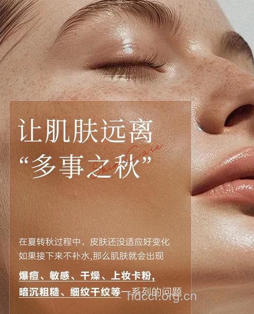 秋季可以做光子嫩肤呢
