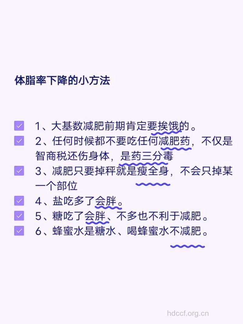 如何降低抽脂危害