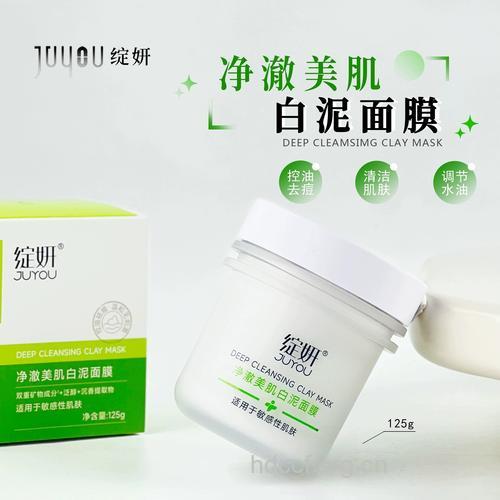 大白菜高效祛痘面膜