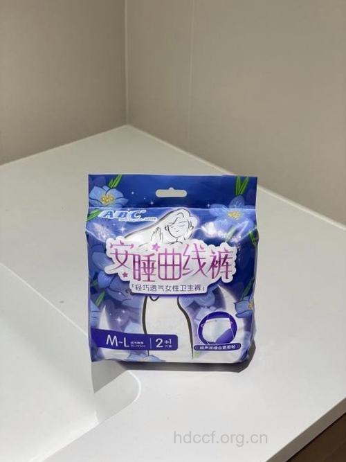 选对卫生巾告别经期失眠