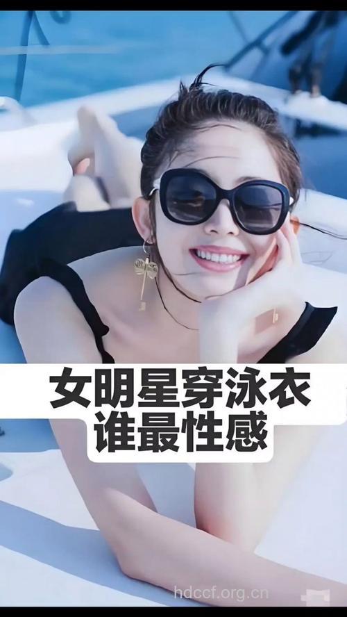 看明星们是如何“装嫩”的