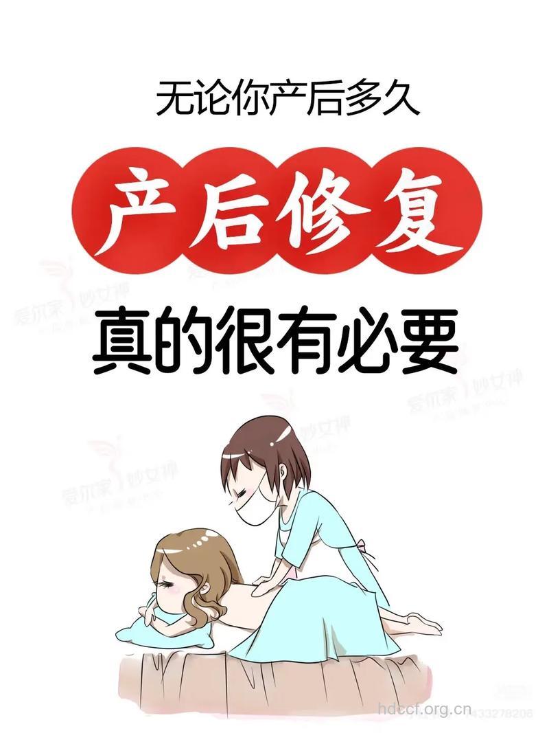 产后妈妈缘何爱上整形