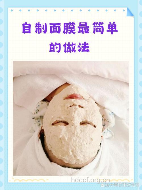 怎么自制西瓜面膜给肌肤保湿