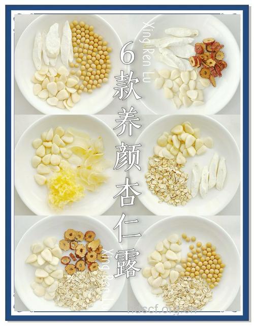 多吃杏仁有助瘦腰瘦腿