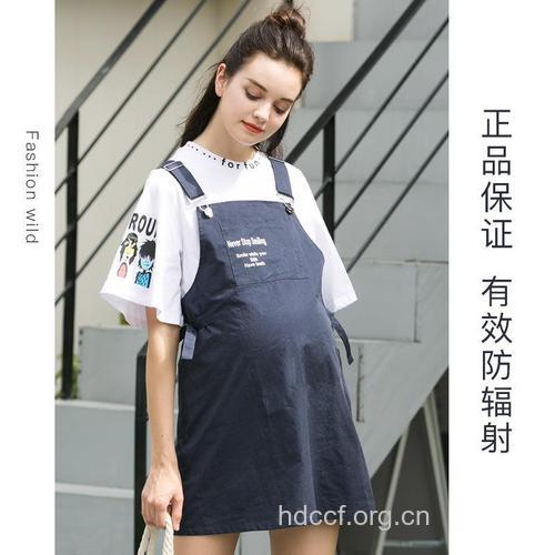 孕妇穿防辐射服有用吗？