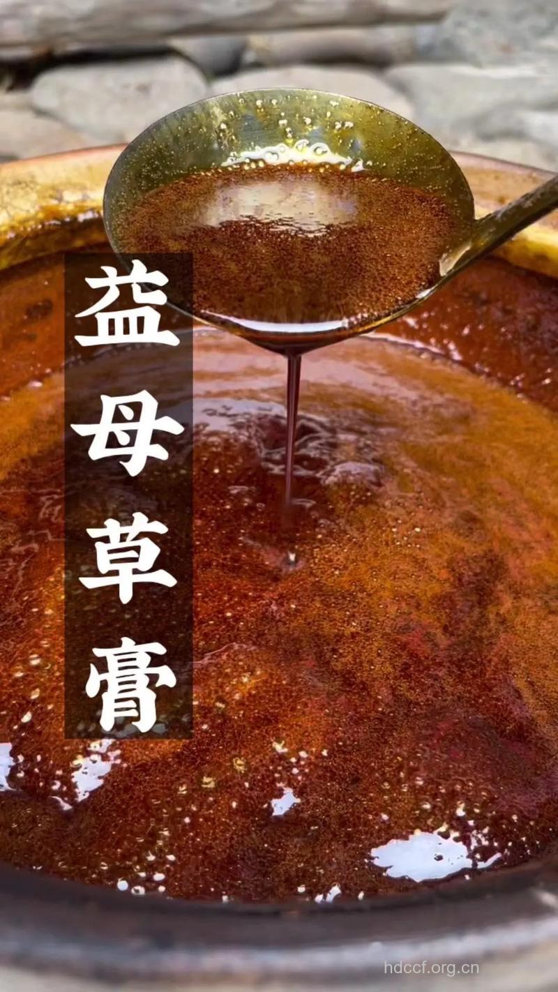 怎么用益母草祛除痘痘方法