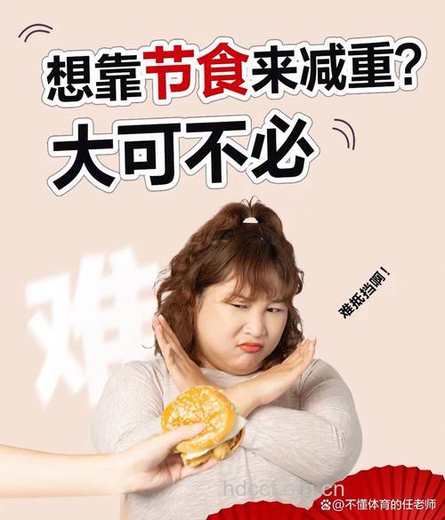 90后女孩节食减肥致绝经 花40万增肥未果