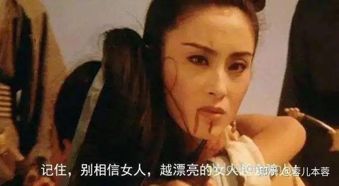 女人敢为美丽而动刀吗?