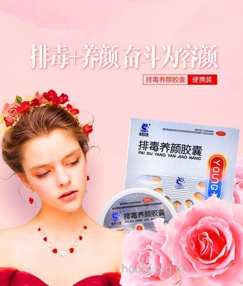 适当哭泣 女性身心排毒的良药