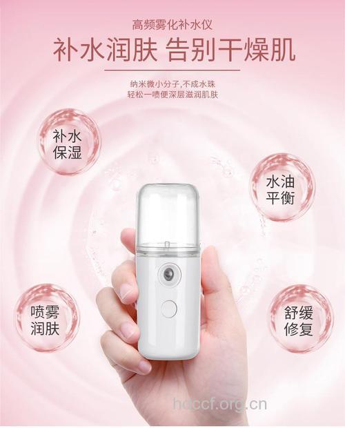 哪些身边工具有助于肌肤保湿