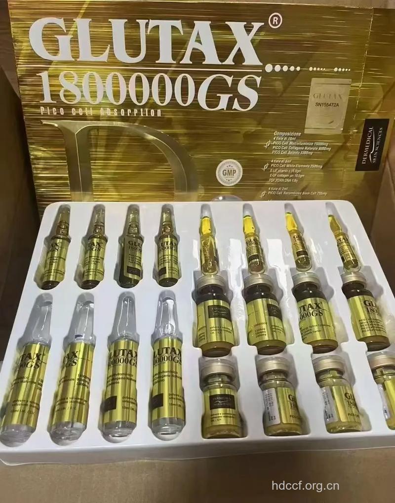 风靡各国的美白针你了解多少