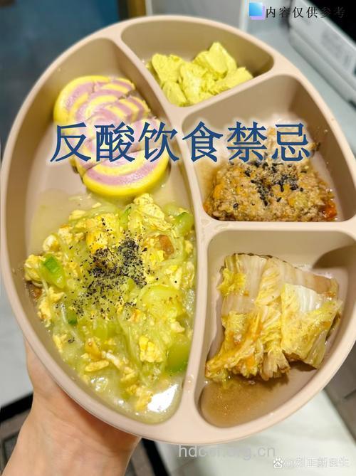 膳食纤维中的醋酸盐能抑制食欲