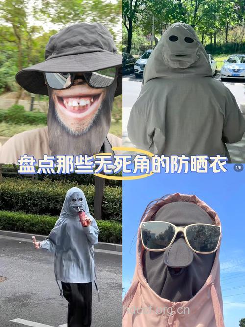 夏季防晒有哪些常见的死角