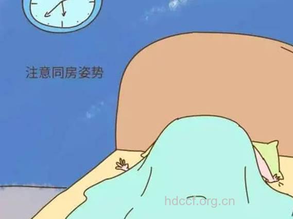 解析做爱能不能被打断