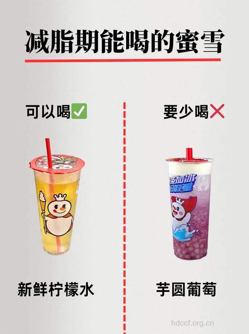 减肥大误区 无糖低卡饮料更易胖