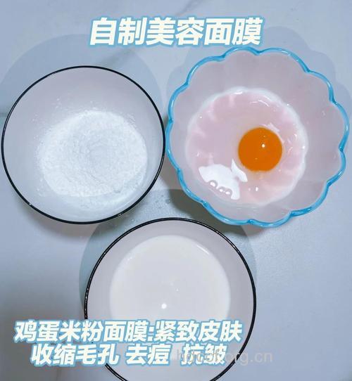 怎么用酸奶做面膜美白肌肤