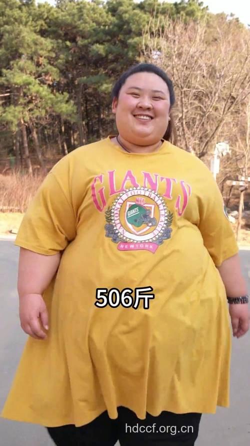 500公斤胖女没压死侄儿 立志减肥