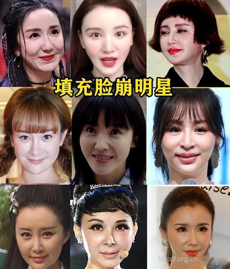 明星也会犯的美容错误