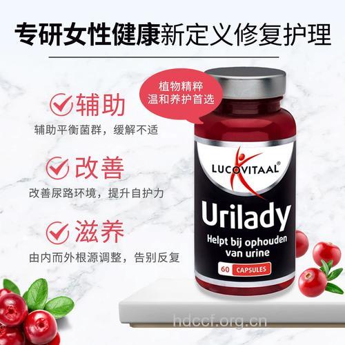 女性补充荷尔蒙吃什么?