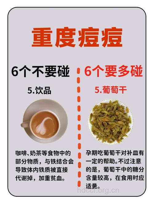 夏季控油有哪些常见禁忌