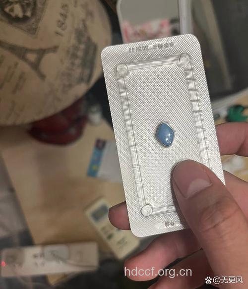 准新娘疑吃减肥胶囊猝死 淘宝小店仍在售