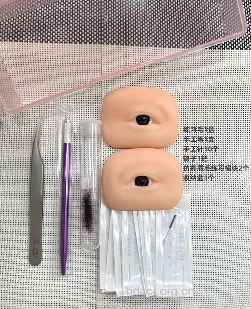 绣眉术的术前准备有哪些