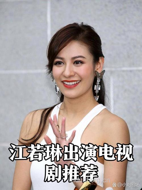 江若琳传授“零”残留卸妆术