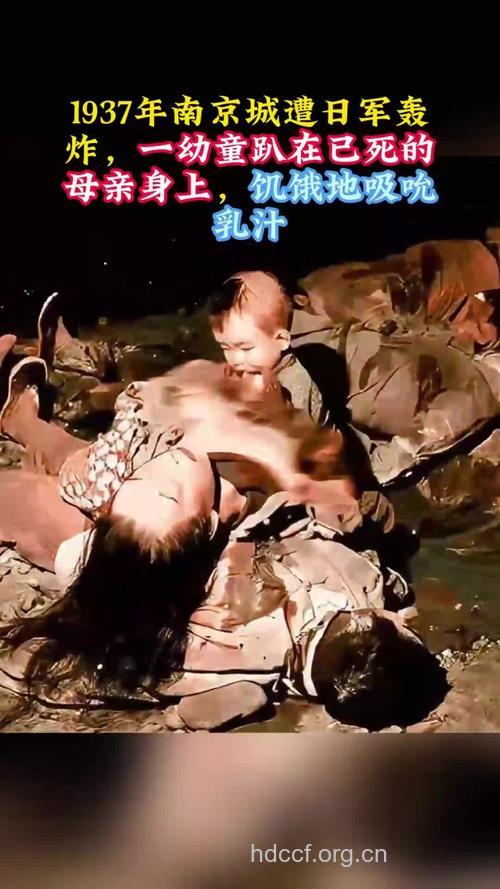 惊！日本母乳含放射性物质