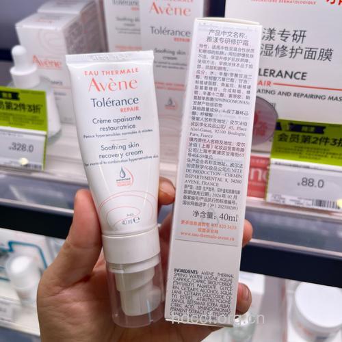 皮肤高度过敏用什么保湿