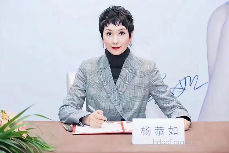 杨恭如的护肤心得