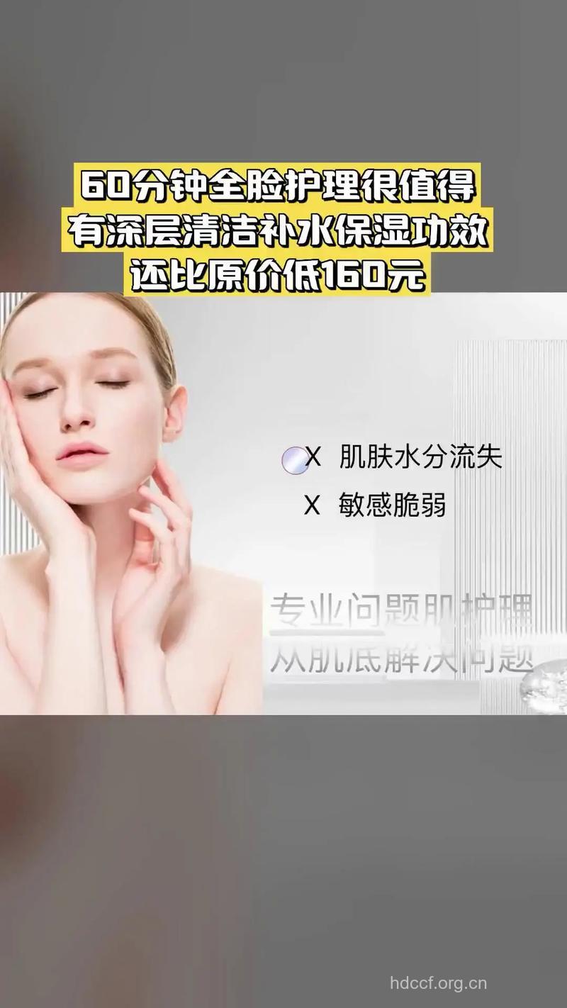 GiGi是如何给肌肤保湿的