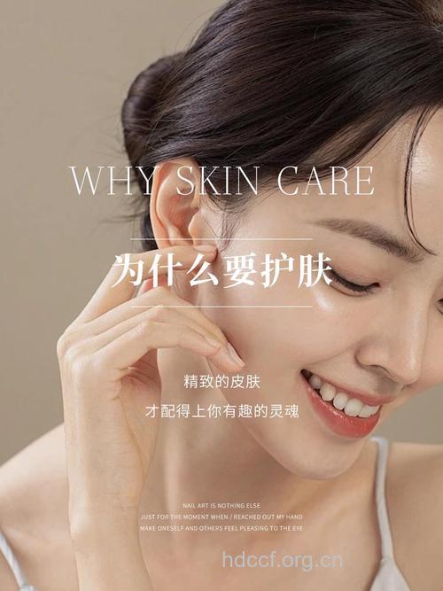 裸婚美女的护肤心得