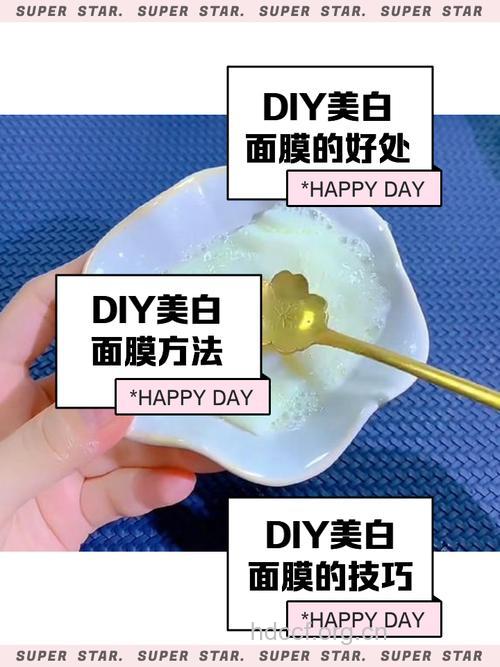 白术祛斑面膜的制作方法