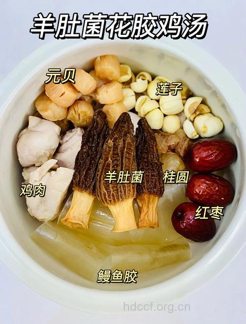 冬季滋补五款专属女人养生美食