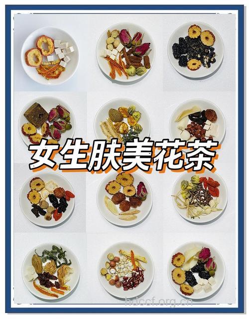 OL美肤茶喝出女人好气色