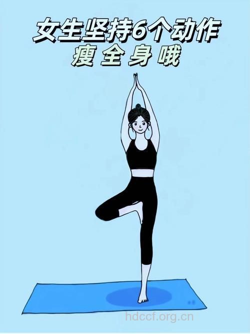 都市人减压热衷“暴走” 既健身又减肥