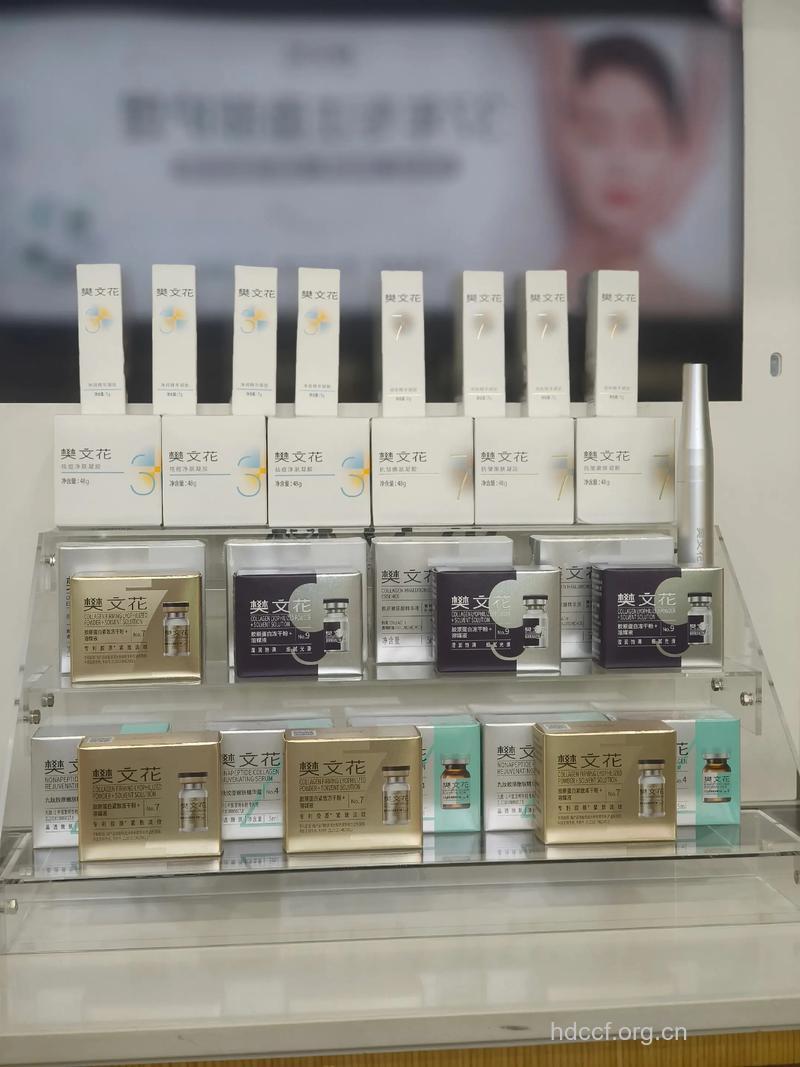 “傍药”化妆品“雾里看花”消费者更爱药店买